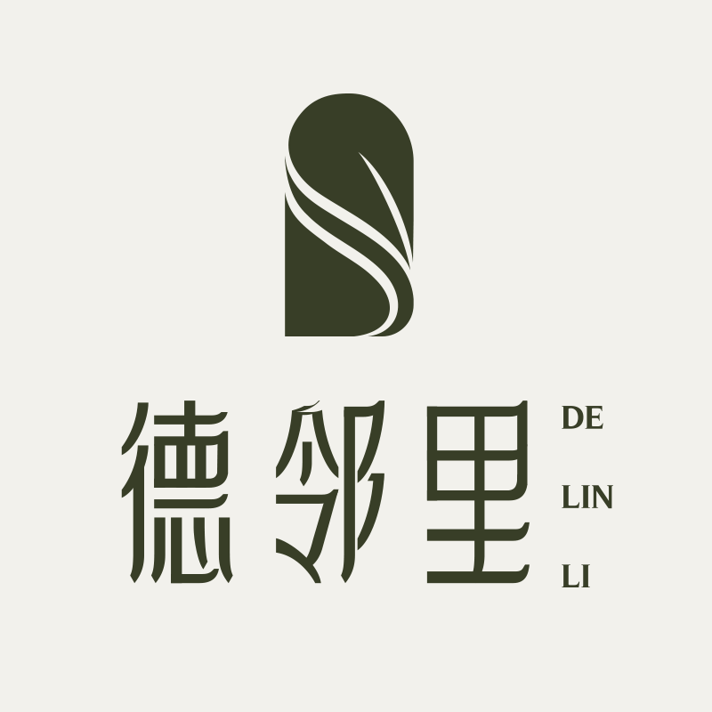德邻里手工植染